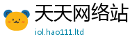 2025新门正版免费资本虽7777788888精准新奥马会传